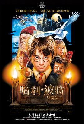 缓慢下坠的夏天榜单缩略图