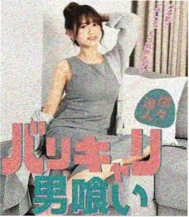 单集反转对评分影响资讯配图