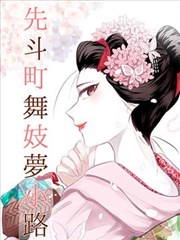 口碑趋势交叉验证进阶指南配图